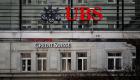 بنك "سويسري" أقوى من سويسرا.. عملاق منتظر من استحواذ UBS على كريدي سويس