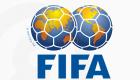 INFOGRAPHIE/La FIFA annonce le nouveau classement mondial