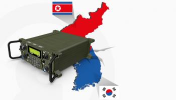 أسرار الخط الساخن بين الكوريتين