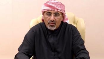 اللواء عيدروس الزبيدي