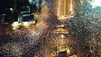 جانب من المظاهرات الليلية في تل أبيب