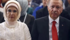 Emine Erdoğan’ın eski özel kalem müdürü CHP listesinde iddiası