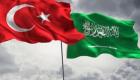 مشاورات سياسية سعودية تركية بالرياض.. محطة جديدة لتعزيز العلاقات