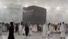 بارش شدید باران در مسجدالحرام و حضور پرشور زائران در جوار کعبه (+ویدئو)