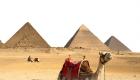 Top 10 des plus belles villes d'Égypte 