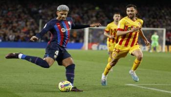 برشلونة ضد جيرونا