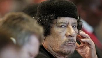 الزعيم الليبي الراحل معمر القذافي