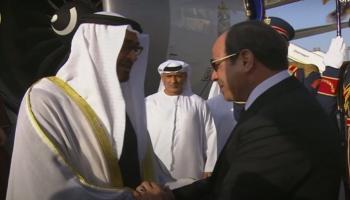 الشيخ محمد بن زايد آل نهيان يصل إلى مصر والسيسي في مقدمة مستقبليه