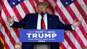 الرئيس الأمريكي السابق دونالد ترامب