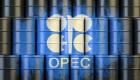 Gözler OPEC’in 'Aylık Petrol Piyasası' raporunda