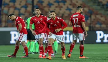 بث مباشر مباراة الأهلي وفاركو