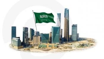 اقتصاد السعودية