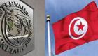 صندوق النقد الدولي.. تونس لم تطلب إعادة النظر في برنامج إصلاحاتها