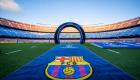 FC Barcelone doit trouver 200 millions pour une star 