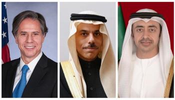 وزراء خارجية الإمارات والسعودية والولايات المتحدة