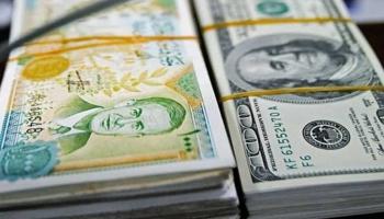 سعر الليرة السورية اليوم السبت 15 أبريل 2023