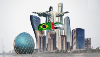 علاقات مزدهرة بين الإمارات والبرازيل 