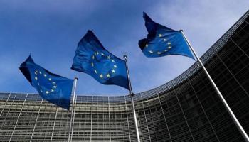 مقر الاتحاد الأوروبي - أرشيفية