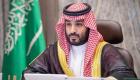 ولي العهد السعودي: إتمام نقل 4% من ملكية الدولة في أرامكو إلى سنابل