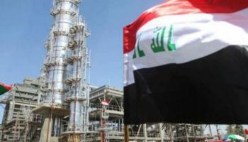 النفط العراقي - أرشيفية