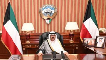 ولي العهد الشيخ مشعل الأحمد الصباح