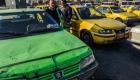 افزایش نرخ کرایه تاکسی تهران؛ ۴۵ درصد گران شد