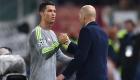 Un salaire inégalé pour Zidane.. CR7 fait pression sur son club 