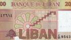 Liban: le prix du dollar face à la LL, lundi 17  avril, la livre résiste
