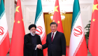 چرا چین دیگر حاضر نیست در ایران سرمایه‌گذاری کند؟