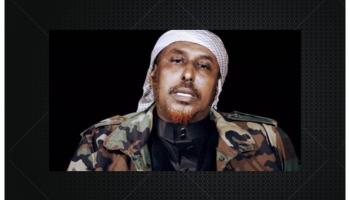 عبدالرحمن محمد، الملقب بـ 