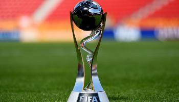 كأس العالم للشباب