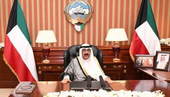 ولي العهد الكويتي 