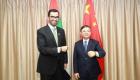 COP28 Başkanı Al Jaber Çin ziyaretini tamamladı