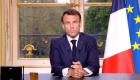 France : Ce qu'il faut retenir de l'allocution d'Emmanuel Macron