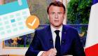France : Macron se donne 100 jours pour apaiser la colère des français