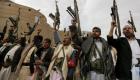 "رجوم" الحوثية تلتهم البراءة في اليمن.. دماء على قوارير فارغة