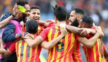 الترجي التونسي