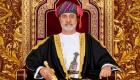 سلطنة عمان تسمح لمواطنيها بالزواج من أجانب دون تصريح