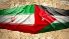 اتفاق أردني إيراني لتجاوز الخلافات.. دائرة التهدئة تتسع