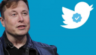 Musk’tan ‘mavi tik’ açıklaması: Önümüzdeki haftadan itibaren tamamen kaldırılacak