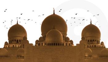 صلاة عيد الفطر 2023