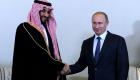 Putin, Suudi Arabistan Veliaht Prensi Muhammed bin Selman ile telefonla görüştü!
