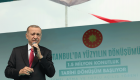 Cumhurbaşkanı Erdoğan: Kira yardımlarını 3 bin 500 liradan 5 bin 250 liraya yükseltiyoruz