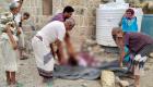 مجزرة حوثية في ثاني أيام العيد.. 12 قتيلا وجريحا بقصف بتعز