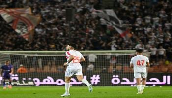 الزمالك المصري