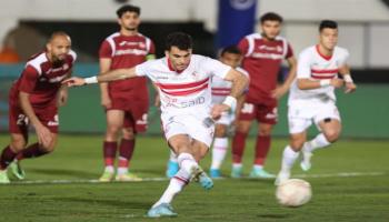 أحمد سيد زيزو لاعب الزمالك المصري