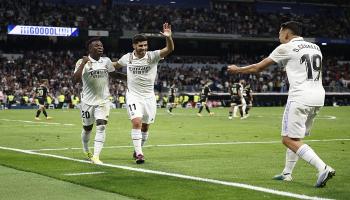 ريال مدريد 