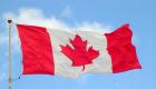 Kanada, Sudan'daki diplomatik faaliyetlerini askıya aldı