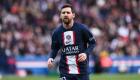 PSG : Messi à Barcelone, la rumeur se confirme ?