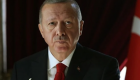 23 Nisan kutlamasına Cumhurbaşkanı Erdoğan katılmadı
